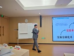 3微信图片_2025-07-21_091123_555